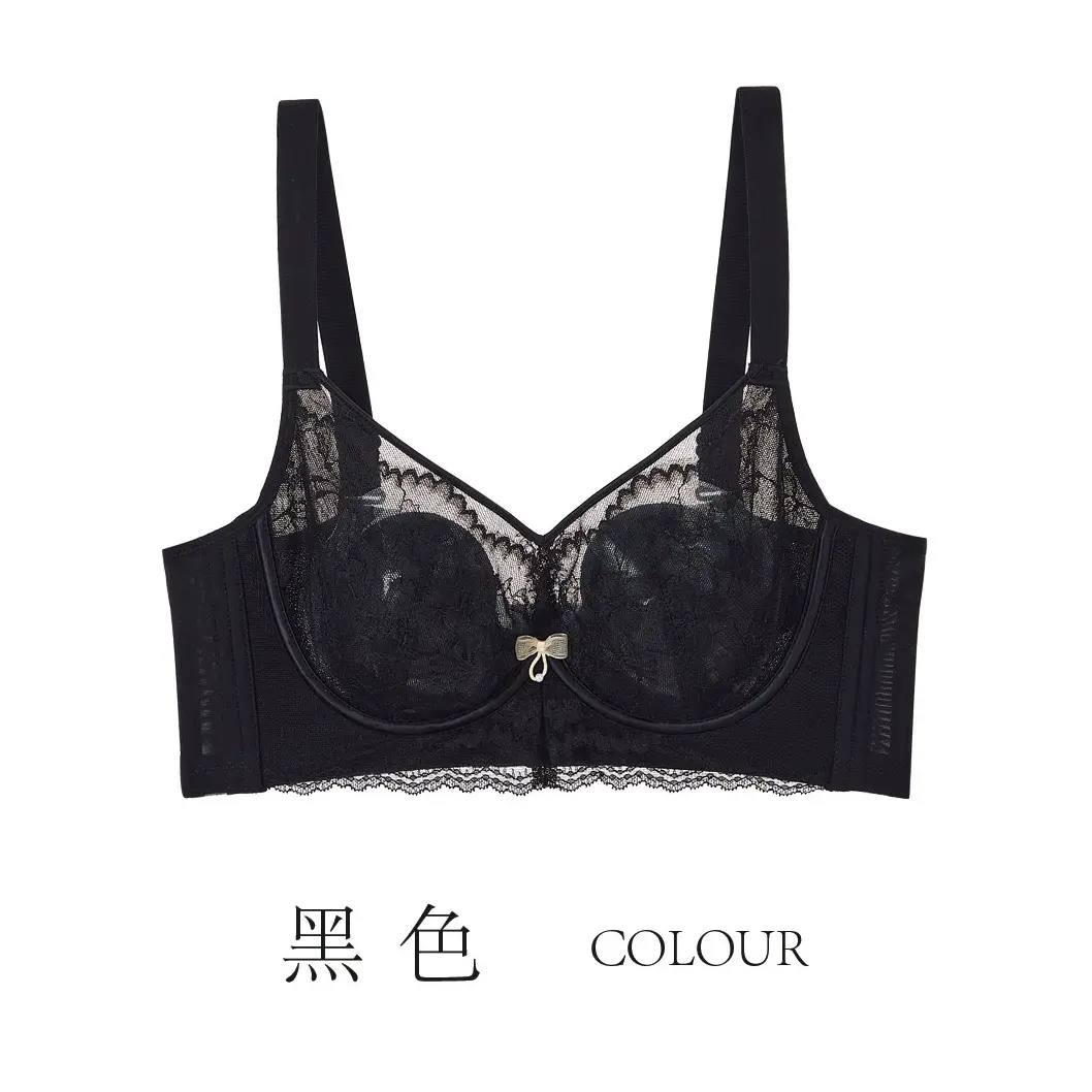 Sexy Lace Underwear Women Summer Adjustable Bra - Image 4