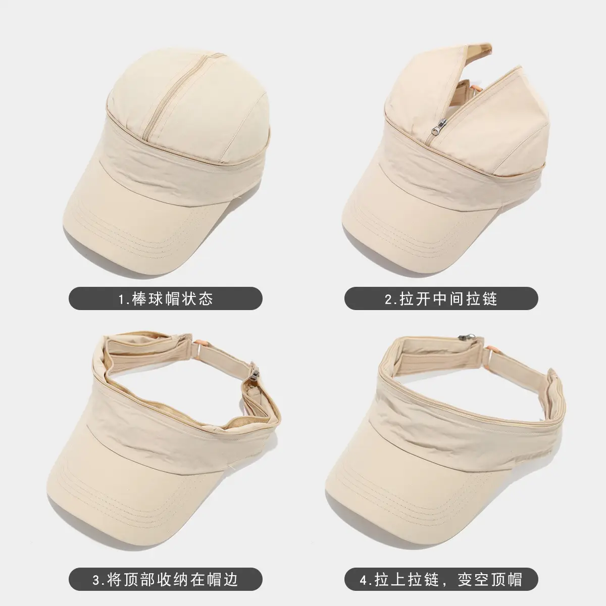 European & American Hollow Top Hats Dual Use Sports