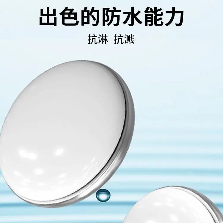 Pet Locator Device Anti-Lost Remote Tracking