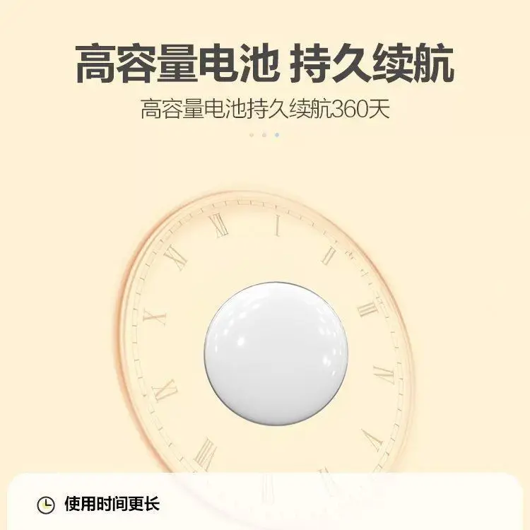 Pet Locator Device Anti-Lost Remote Tracking