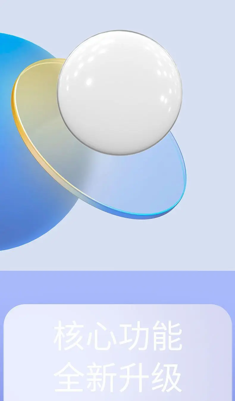 Pet Locator Device Anti-Lost Remote Tracking — feature 3