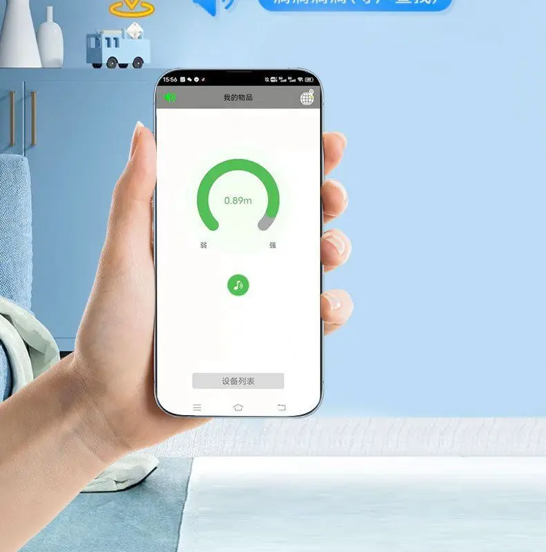 Pet Locator Device Anti-Lost Remote Tracking — feature 5