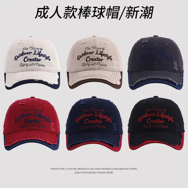 New Hole Baseball Cap Red Blue Couple Student Spring Summer Shade - Image 7