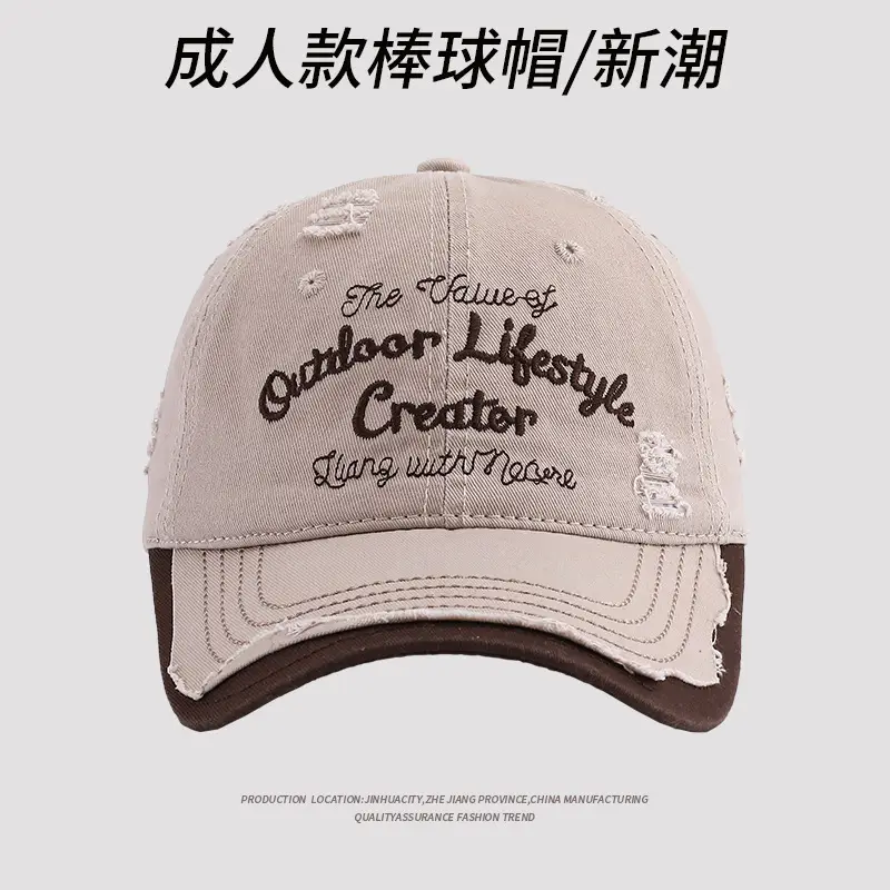 New Hole Baseball Cap Red Blue Couple Student Spring Summer Shade - Image 4