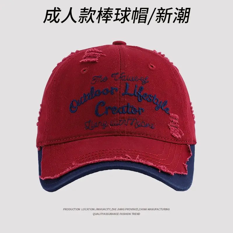 New Hole Baseball Cap Red Blue Couple Student Spring Summer Shade - Image 5