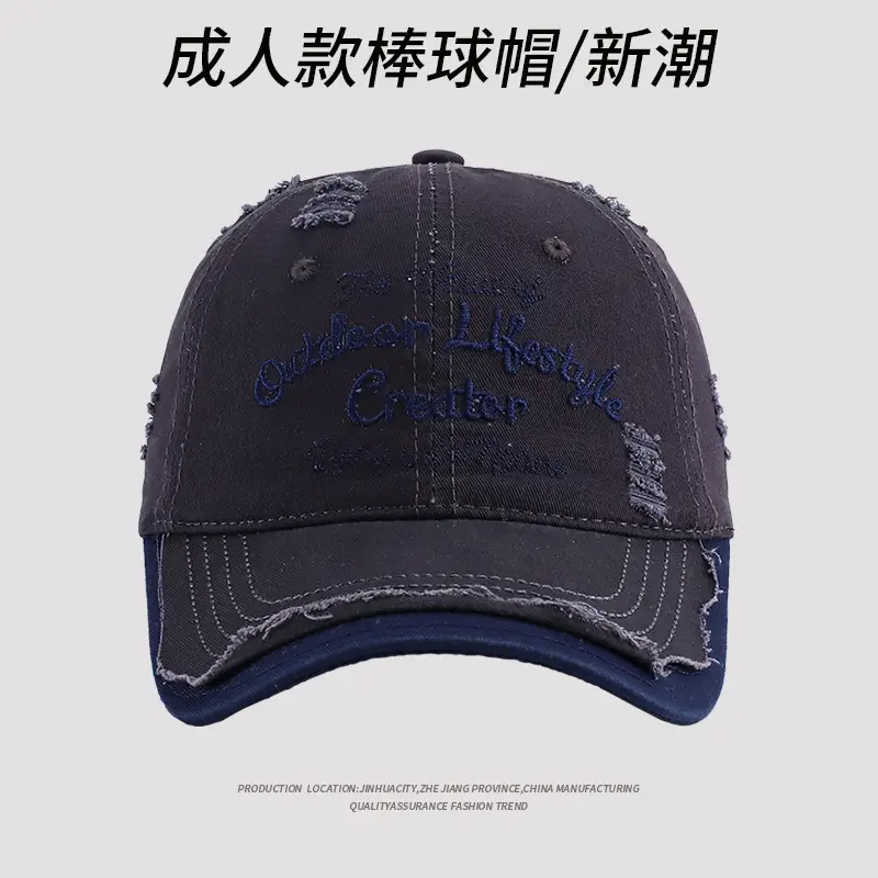 New Hole Baseball Cap Red Blue Couple Student Spring Summer Shade - Image 6