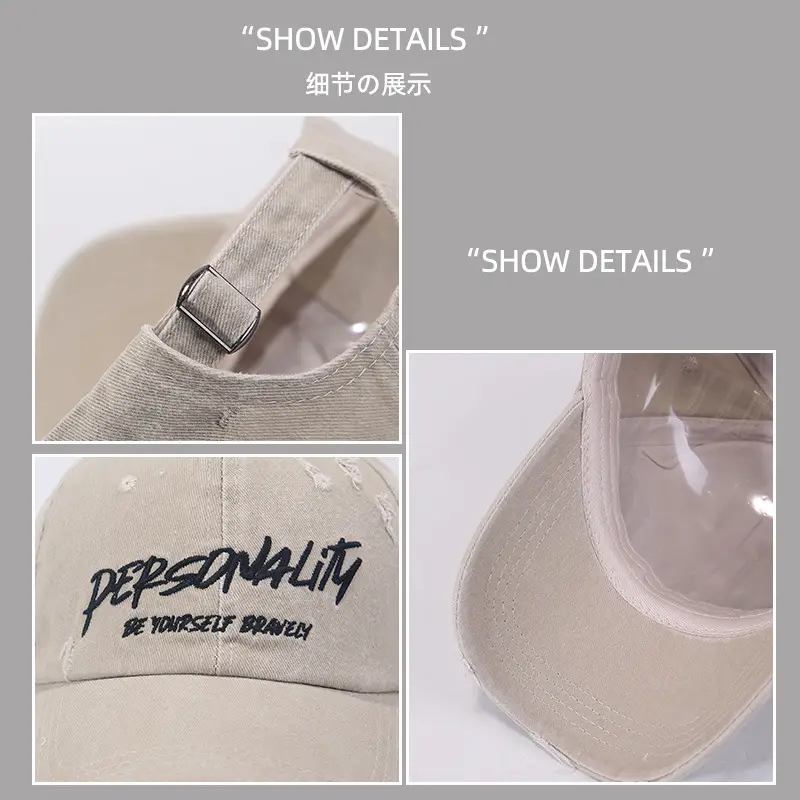 Men's Washed Old Hole Baseball Cap Personality Print - Image 9