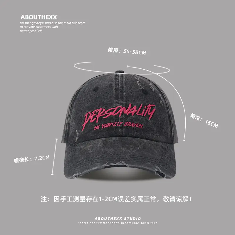 Men's Washed Old Hole Baseball Cap Personality Print - Image 10