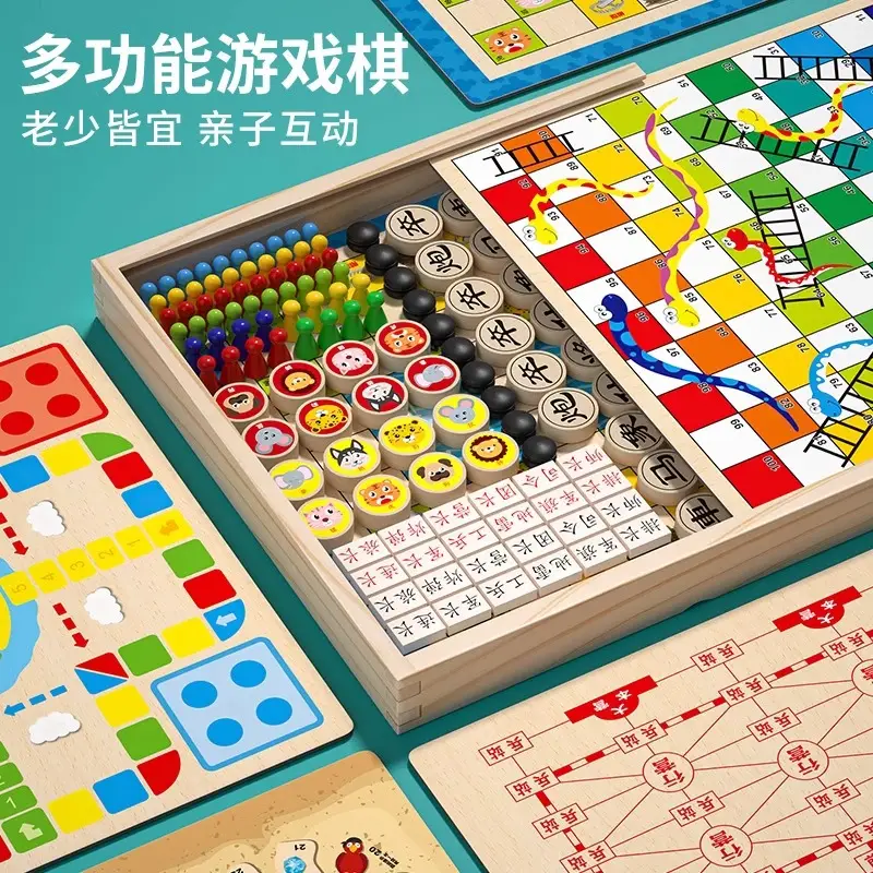 Children's version of flying chess educational toys backgammon chess jumping chess class encyclopedia multi-functional chessboard all-in-one fun board games