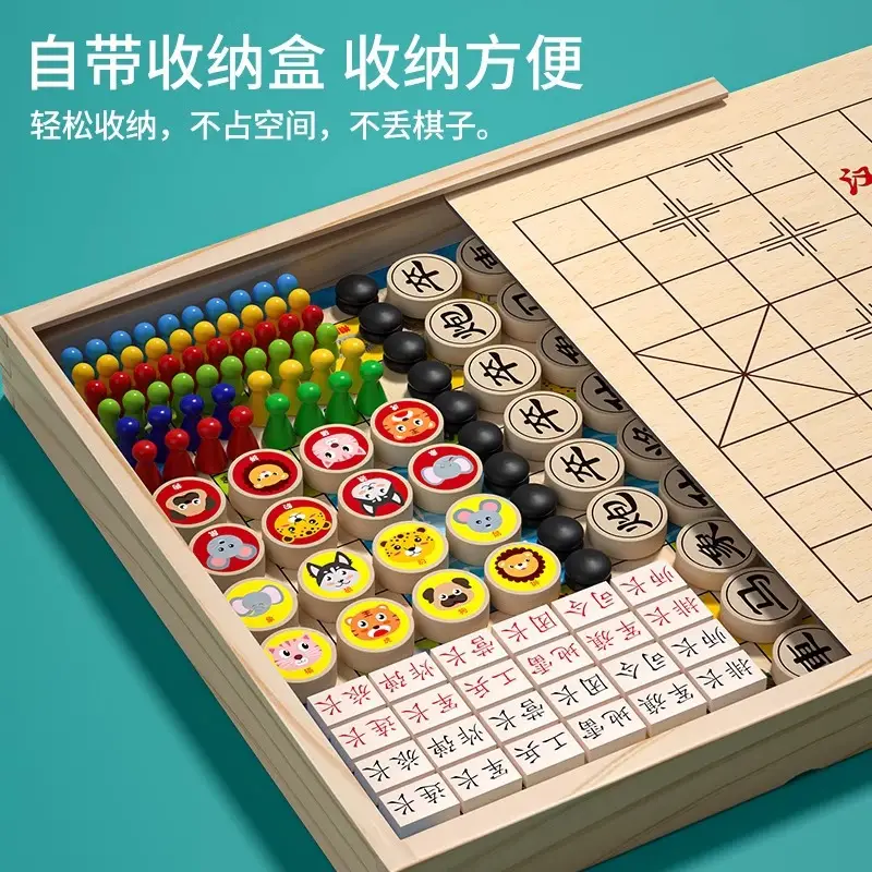 Children's version of flying chess educational toys backgammon chess jumping chess class encyclopedia multi-functional chessboard all-in-one fun board games