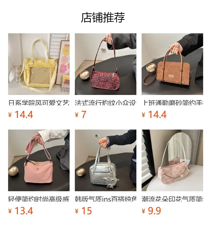 Brown Oil Leather Large Tote Bag for Women — feature 1