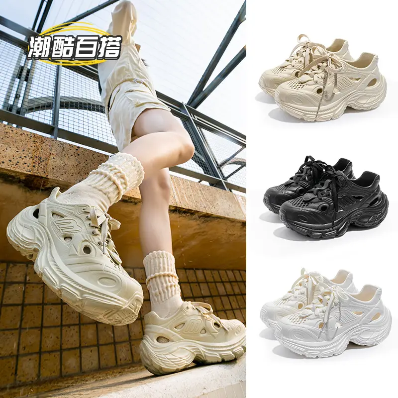 Croc Shoes Women's Summer Outer Wear Ins Trbottomy Fashion Lace-Up Thick Sole Increased Non-Slip Non-Slip Toe-Toe Daddy Shoes for Women - Image 7
