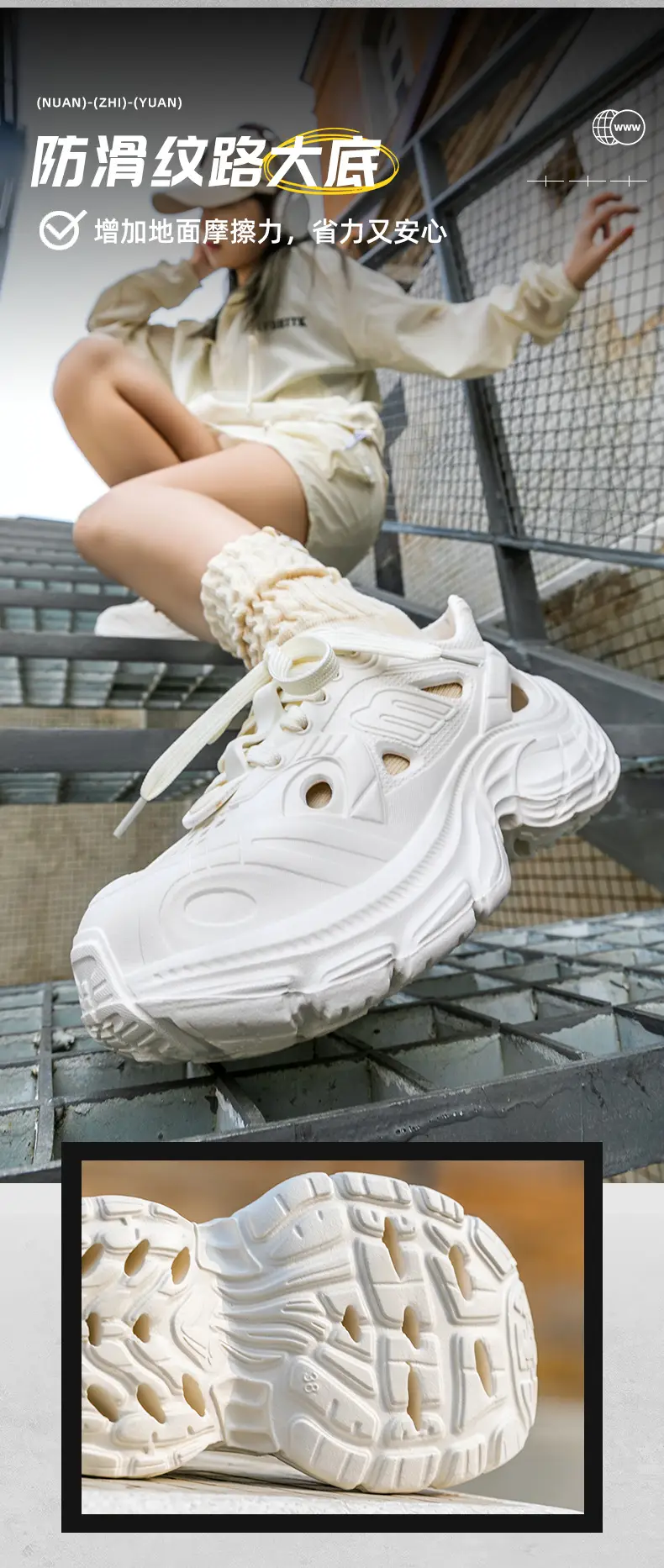 Croc Shoes Women's Summer Outer Wear Ins Trbottomy Fashion Lace-Up Thick Sole Increased Non-Slip Non-Slip Toe-Toe Daddy Shoes for Women — feature 5