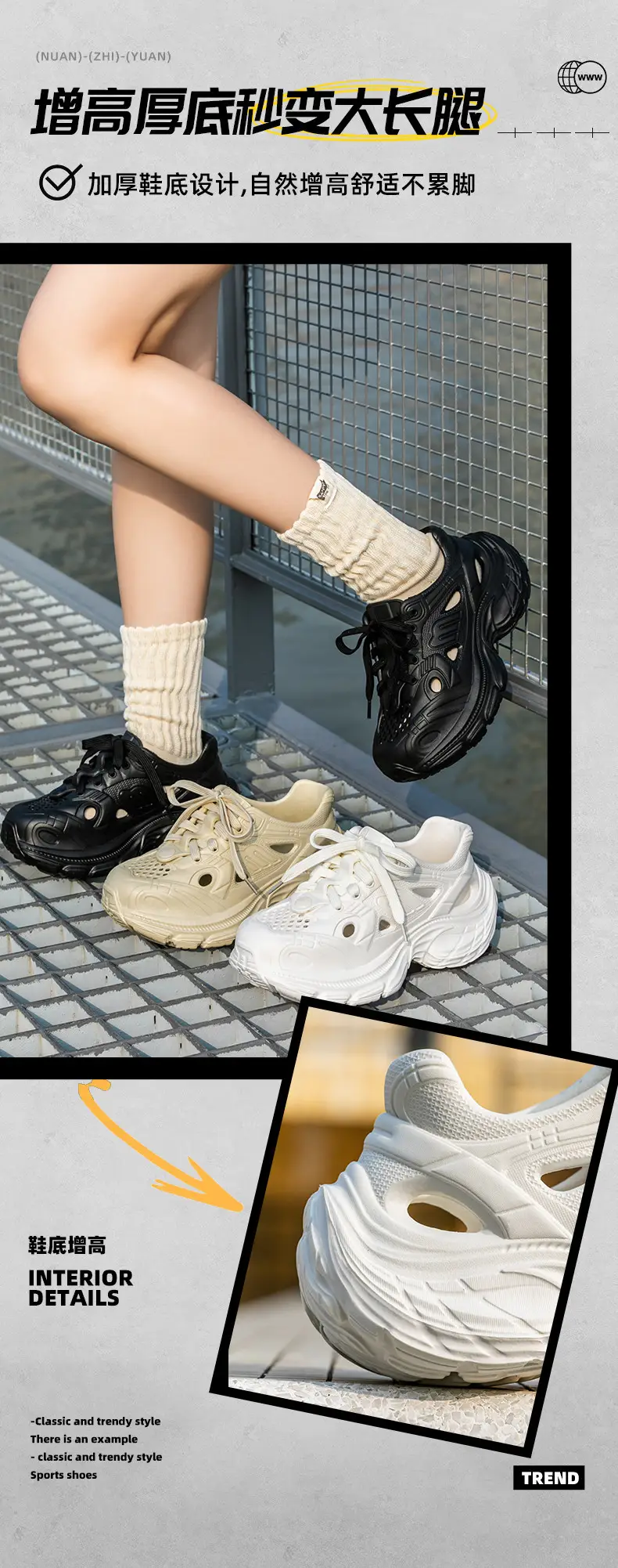 Croc Shoes Women's Summer Outer Wear Ins Trbottomy Fashion Lace-Up Thick Sole Increased Non-Slip Non-Slip Toe-Toe Daddy Shoes for Women — feature 8