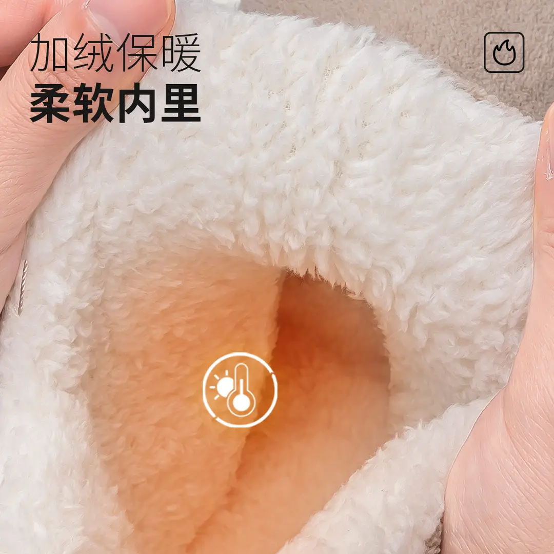 High-Top Cotton Slippers for Women in Autumn and Winter with Heel Indoor Warm Shoes Home Fleece-Lined Confinement Shoes Postpartum Cotton Shoes Furry Slippers