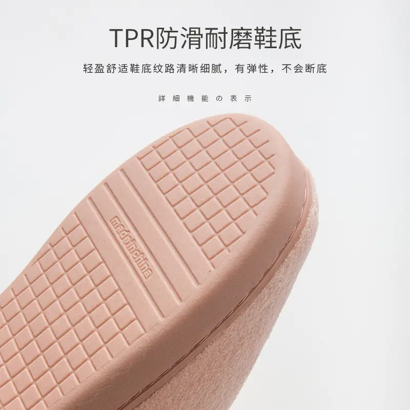 High-Top Cotton Slippers for Women in Autumn and Winter with Heel Indoor Warm Shoes Home Fleece-Lined Confinement Shoes Postpartum Cotton Shoes Furry Slippers