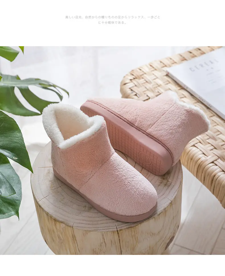 High-Top Cotton Slippers for Women in Autumn and Winter with Heel Indoor Warm Shoes Home Fleece-Lined Confinement Shoes Postpartum Cotton Shoes Furry Slippers — feature 11