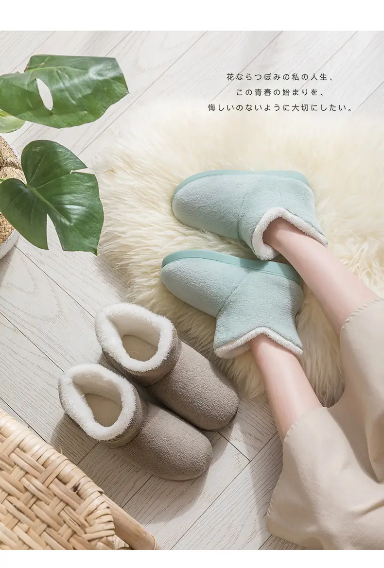 High-Top Cotton Slippers for Women in Autumn and Winter with Heel Indoor Warm Shoes Home Fleece-Lined Confinement Shoes Postpartum Cotton Shoes Furry Slippers — feature 13