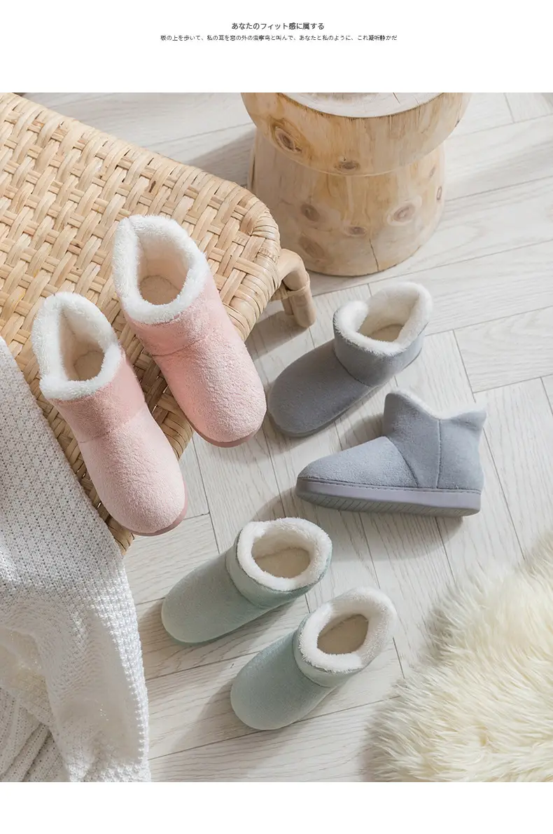 High-Top Cotton Slippers for Women in Autumn and Winter with Heel Indoor Warm Shoes Home Fleece-Lined Confinement Shoes Postpartum Cotton Shoes Furry Slippers — feature 14