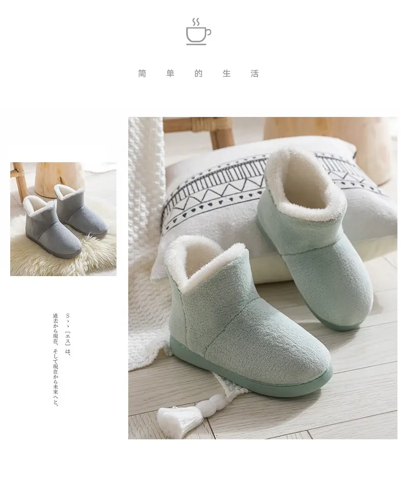 High-Top Cotton Slippers for Women in Autumn and Winter with Heel Indoor Warm Shoes Home Fleece-Lined Confinement Shoes Postpartum Cotton Shoes Furry Slippers — feature 15