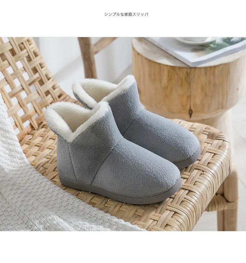 High-Top Cotton Slippers for Women in Autumn and Winter with Heel Indoor Warm Shoes Home Fleece-Lined Confinement Shoes Postpartum Cotton Shoes Furry Slippers — feature 18