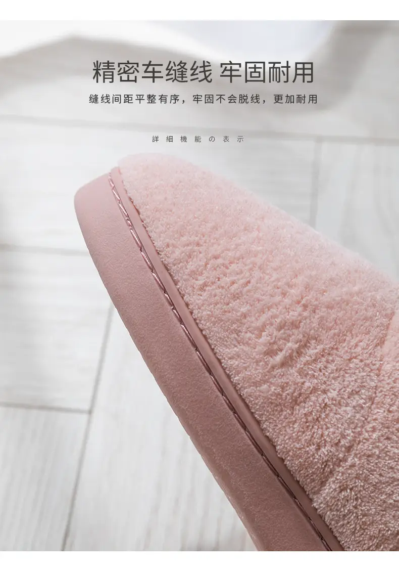 High-Top Cotton Slippers for Women in Autumn and Winter with Heel Indoor Warm Shoes Home Fleece-Lined Confinement Shoes Postpartum Cotton Shoes Furry Slippers — feature 6
