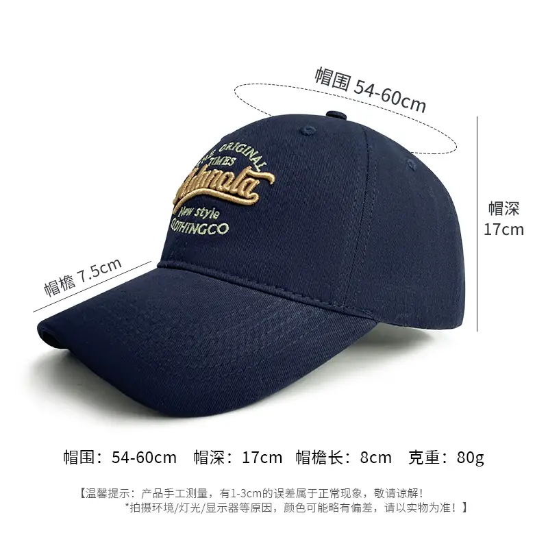 Hikaru Original Times New Style Big Cap Women Sun Hat - Image 9