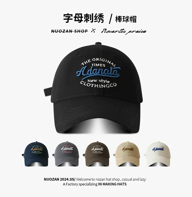 Hikaru Original Times New Style Big Cap Women Sun Hat — feature 2