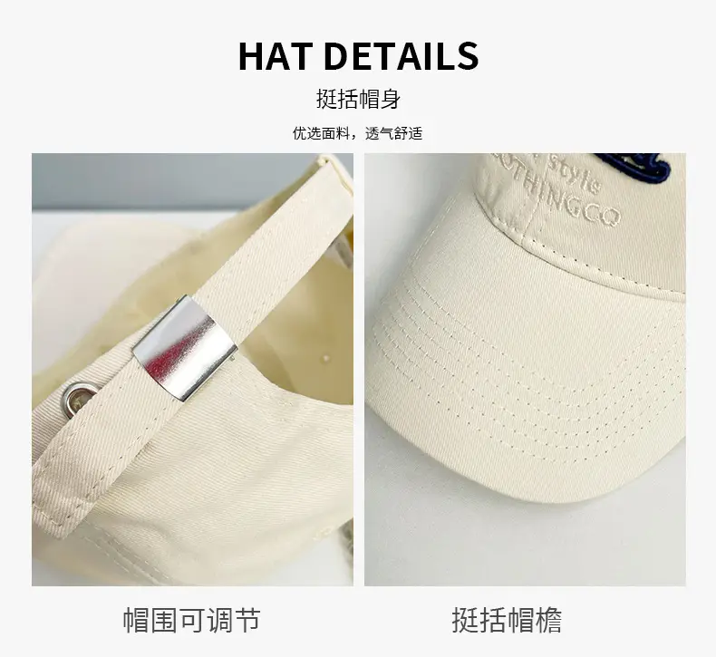 Hikaru Original Times New Style Big Cap Women Sun Hat — feature 4