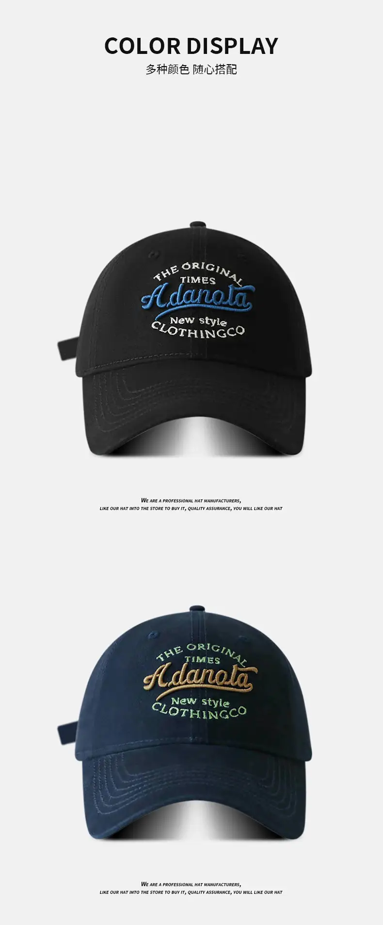 Hikaru Original Times New Style Big Cap Women Sun Hat — feature 6