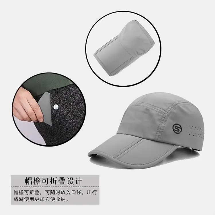 White Foldable Beach Hat with Logo - Image 5