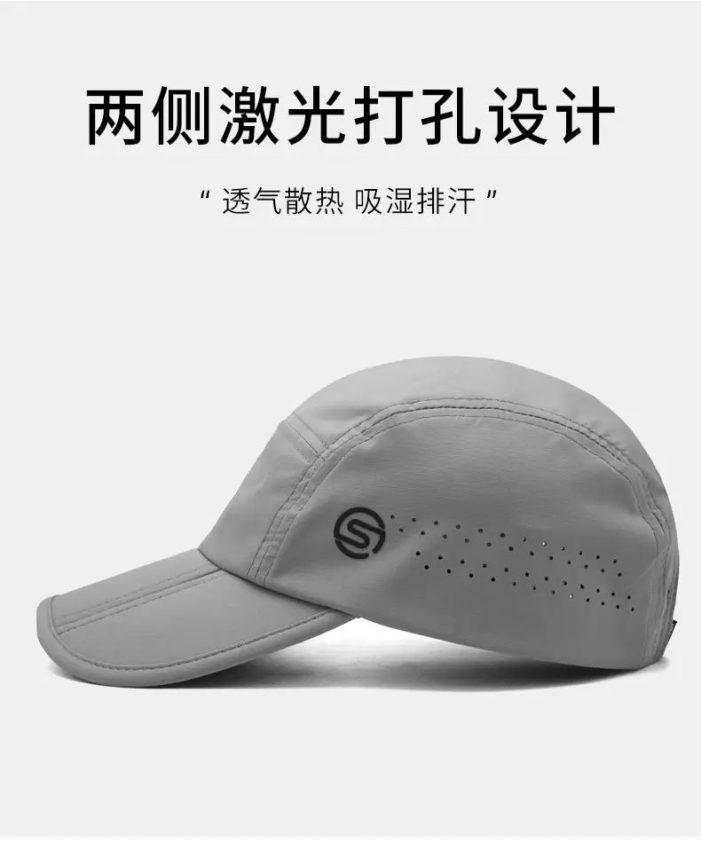 White Foldable Beach Hat with Logo — feature 10