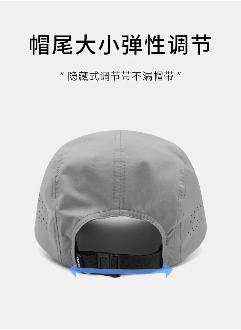 White Foldable Beach Hat with Logo — feature 12