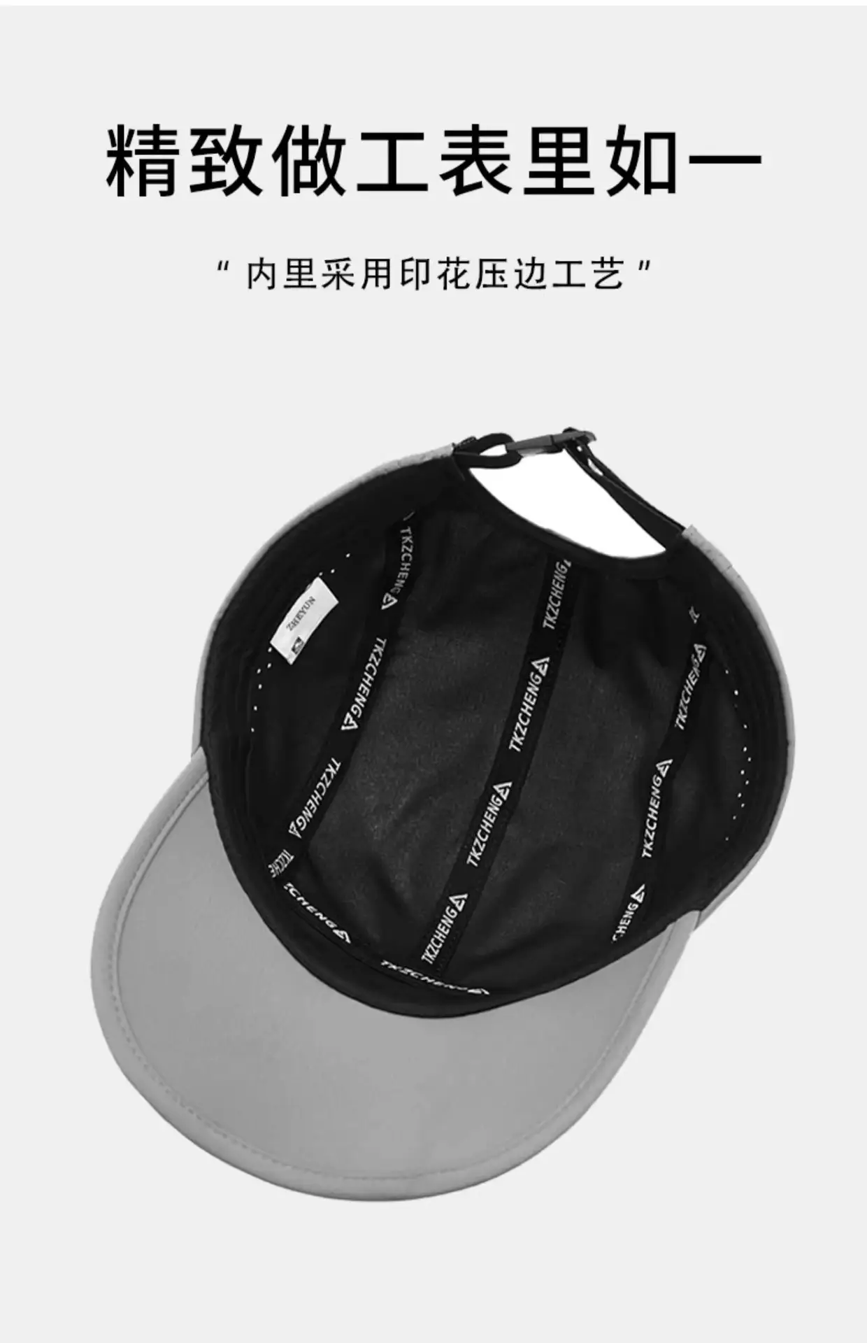White Foldable Beach Hat with Logo — feature 16