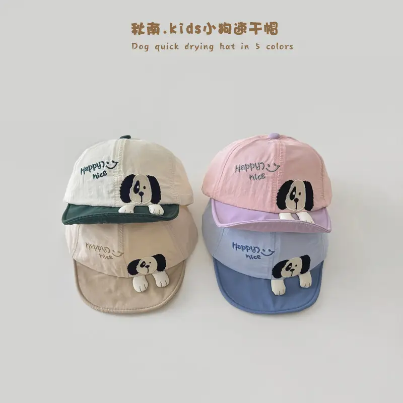 Cute Cartoon Baby Cap for Boys Girls Autumn Winter - Image 2
