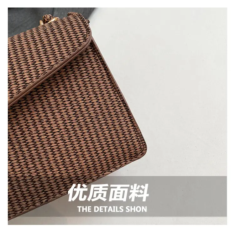 Pink Woven Shoulder Messenger Bag for Women — feature 5