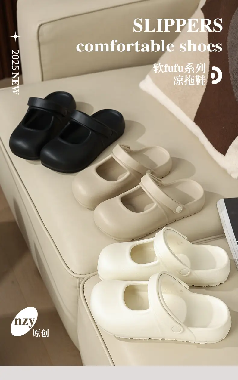 Simple All-match Sandals and Slippers for Women's Summer Slip Feeling Indoor Home 2024 New Arrival Outfit Fashionable Non-slip Baotou — feature 1