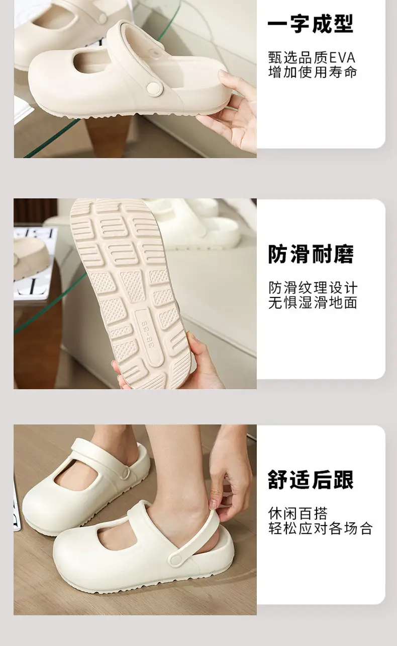 Simple All-match Sandals and Slippers for Women's Summer Slip Feeling Indoor Home 2024 New Arrival Outfit Fashionable Non-slip Baotou — feature 4