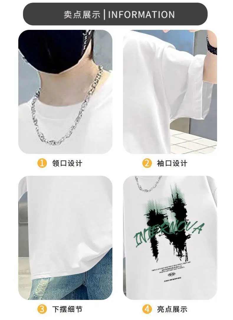Kids Cotton Printed T-Shirt Short Sleeve Summer Wear — feature 2
