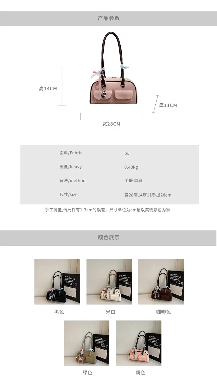 Women's Pink Retro Shoulder Bag with Crystal Tassel — feature 2