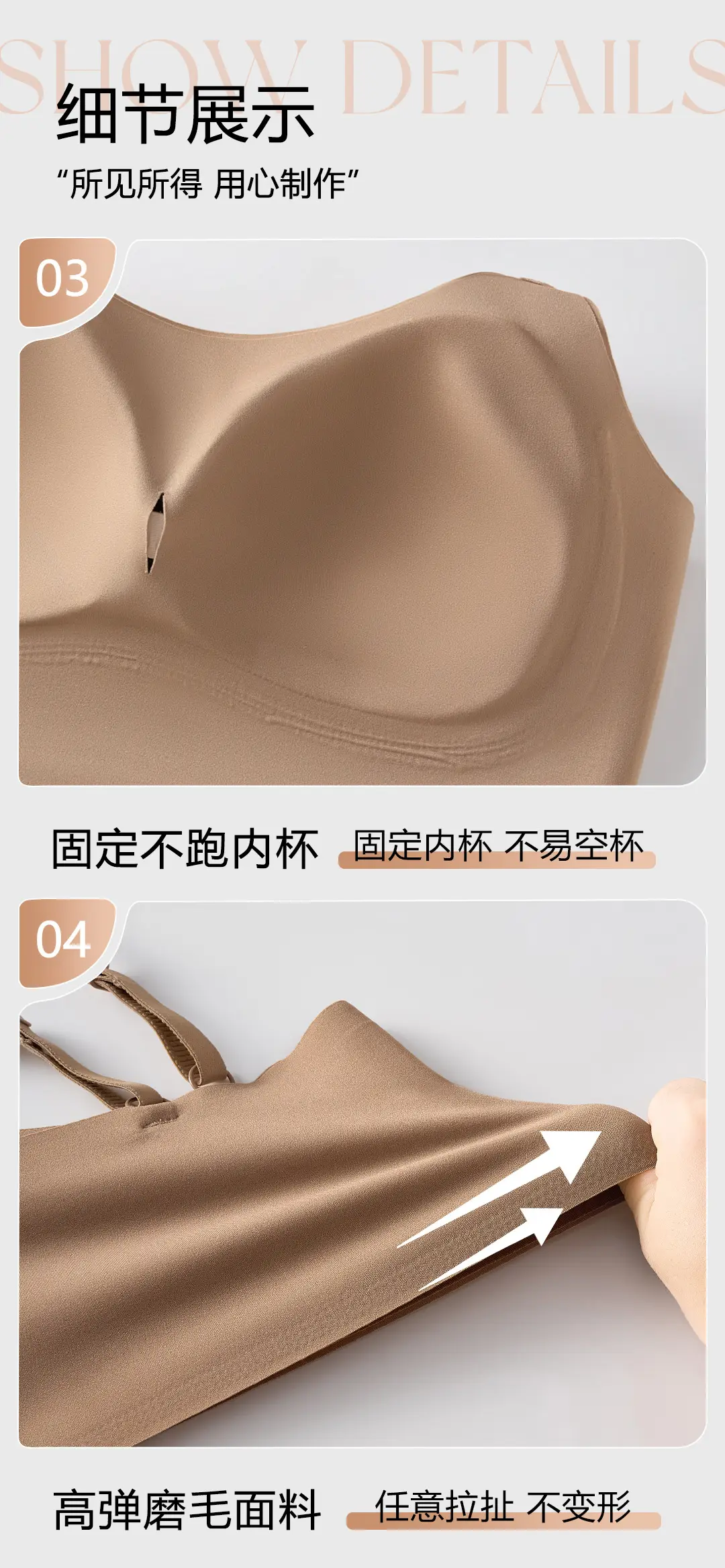 Naked Seamless Underwear Women Small Chest Gathered Up Warm 7A Antibacterial Vest — feature 12