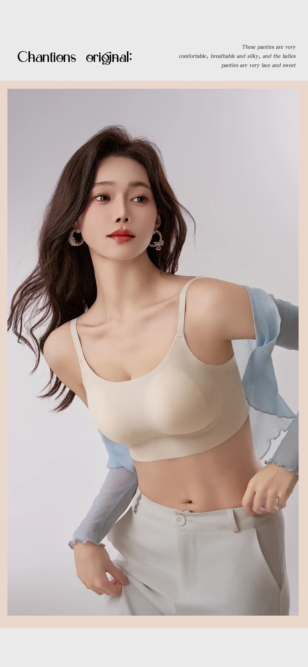 Naked Seamless Underwear Women Small Chest Gathered Up Warm 7A Antibacterial Vest — feature 15
