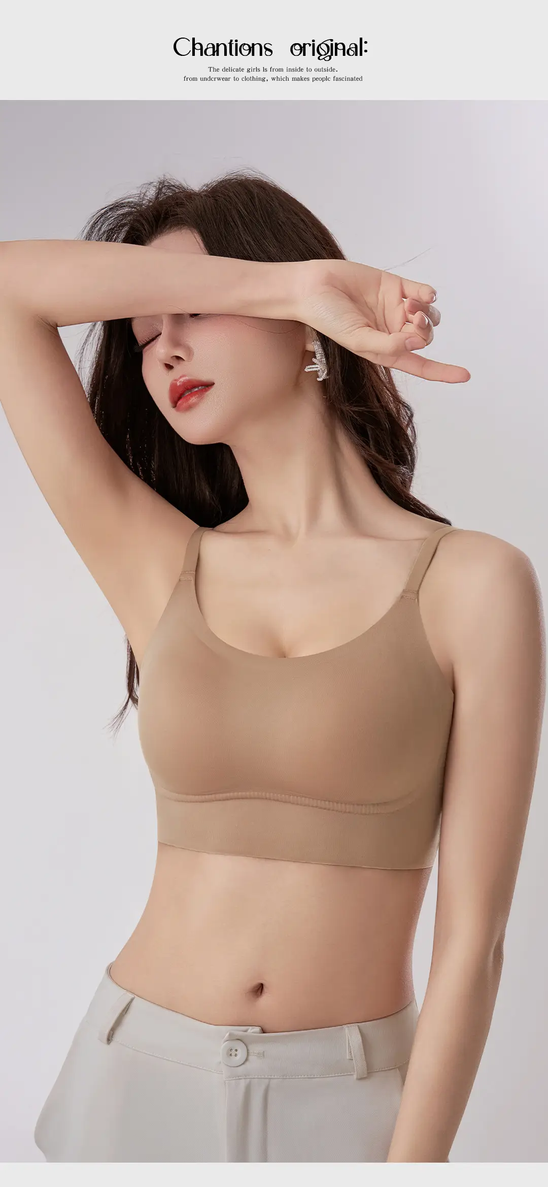Naked Seamless Underwear Women Small Chest Gathered Up Warm 7A Antibacterial Vest — feature 16