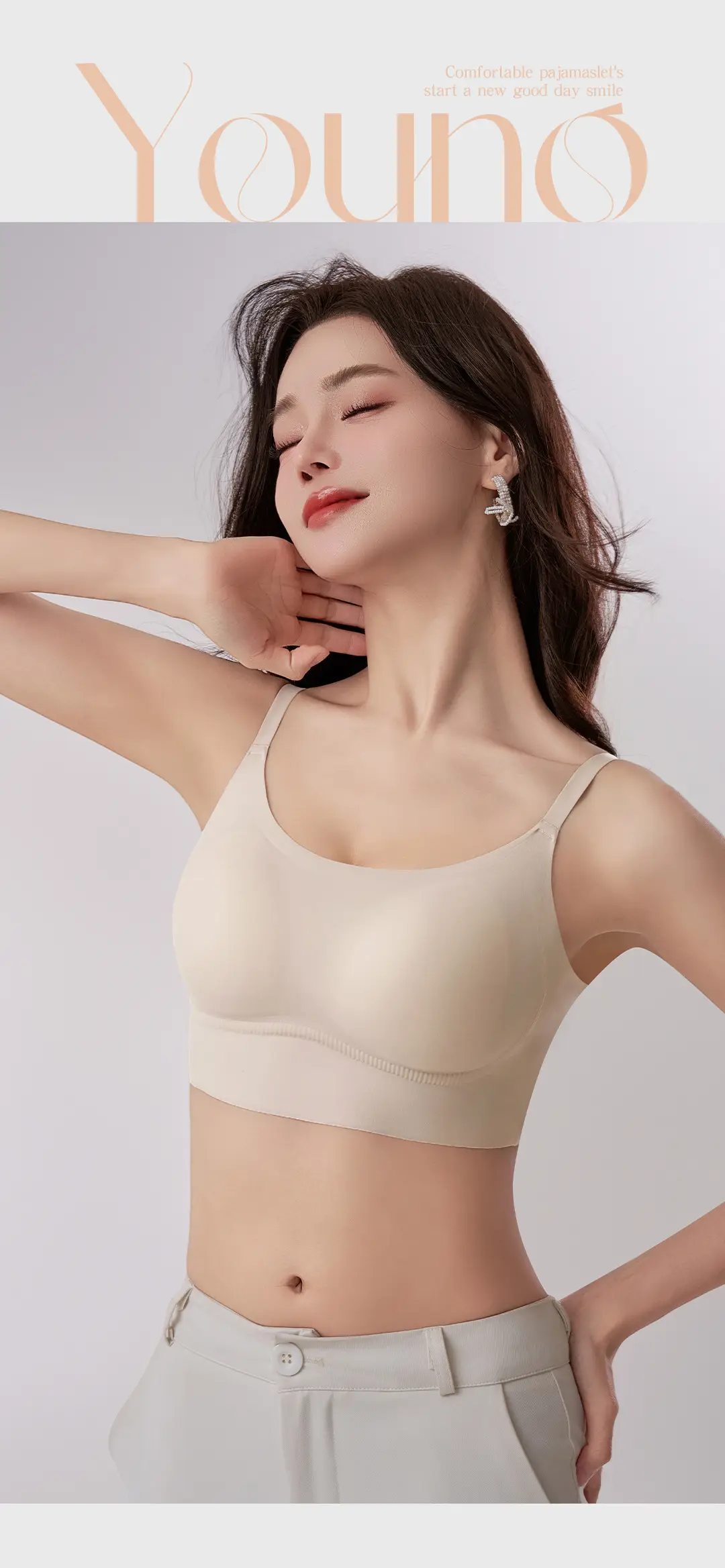 Naked Seamless Underwear Women Small Chest Gathered Up Warm 7A Antibacterial Vest — feature 17