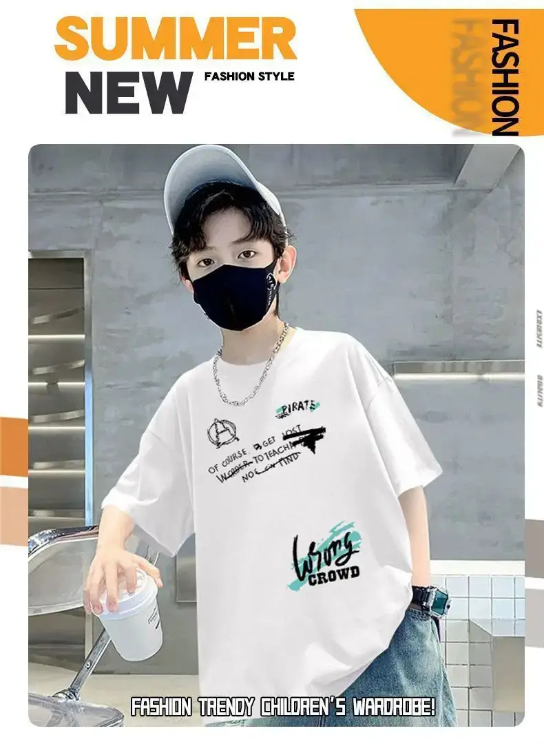 Children Cotton Cartoon T-Shirt Short Sleeve Summer Wear — feature 1