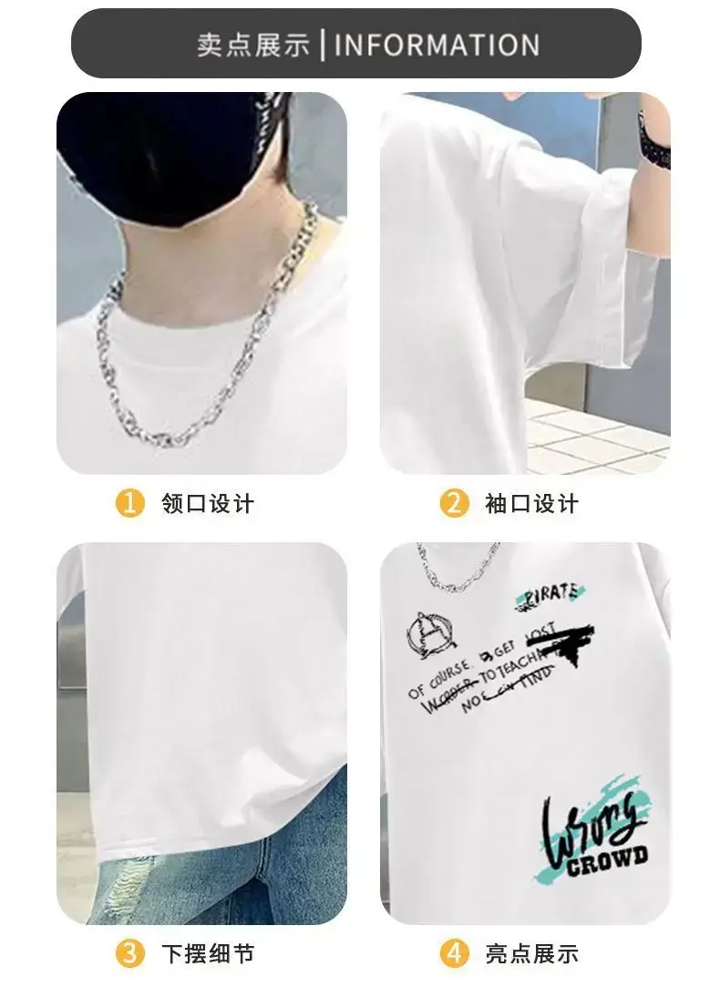 Children Cotton Cartoon T-Shirt Short Sleeve Summer Wear — feature 2