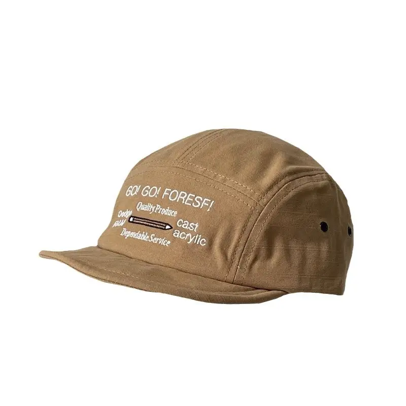 Men's Brown Retro Tool Cap Short Bristle Cap - Image 9