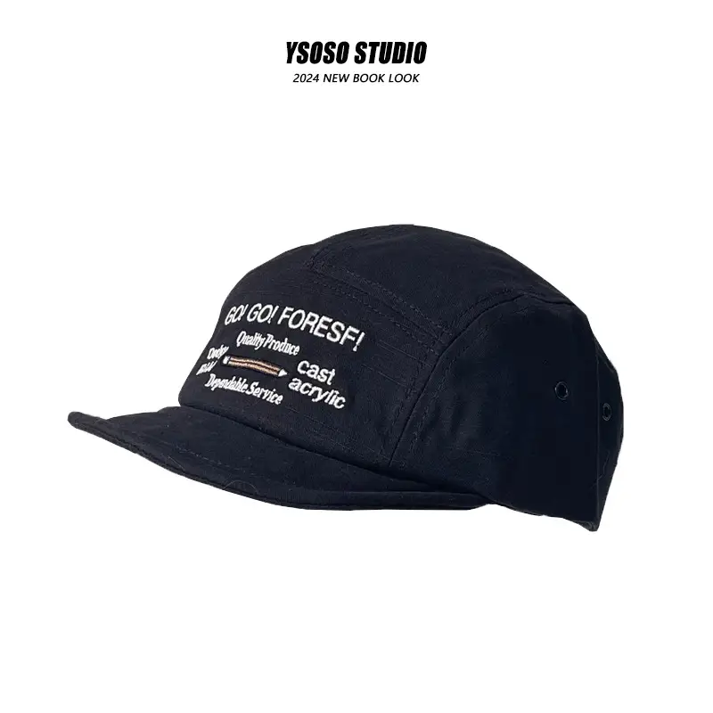 Men's Brown Retro Tool Cap Short Bristle Cap — feature 5