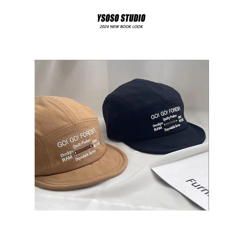 Men's Brown Retro Tool Cap Short Bristle Cap — feature 8