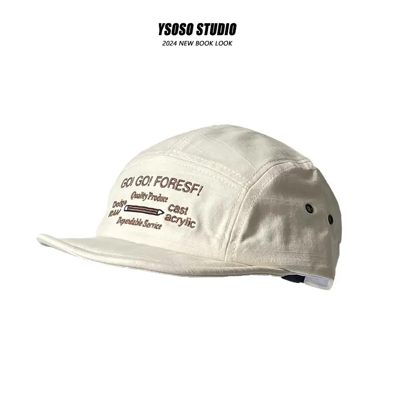 Men's Brown Retro Tool Cap Short Bristle Cap - Image 2
